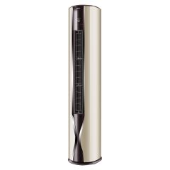 Haier Duzin Inverter Floor Standing Air Conditioner 2.0 Ton White (HPU-24HDZ) - National Mall-1 (3 Months 0% Percent Profit Product Available On 48 Months Installment)